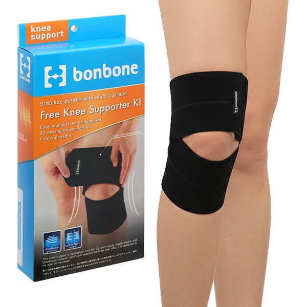 Đai hỗ trợ khớp gối bonbone FREE KNEE SUPPORTER KI Nhật Bản
