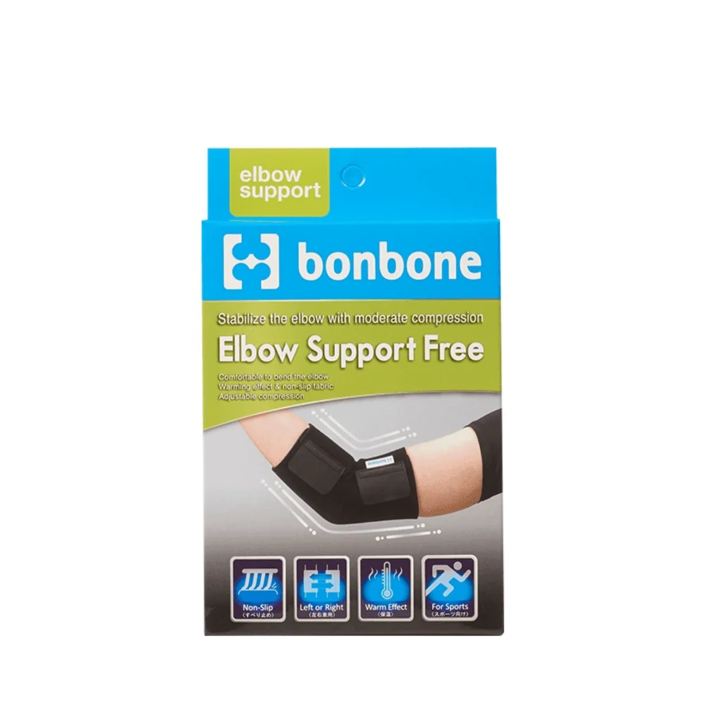 Đai nẹp khuỷu tay bonbone Elbow Supporter Nhật Bản