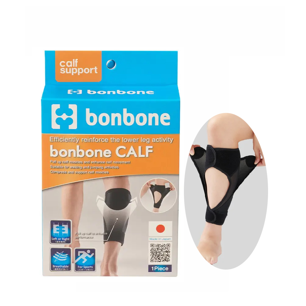 Đai hỗ trợ bắp chân bonbone CALF Nhật Bản chính hãng