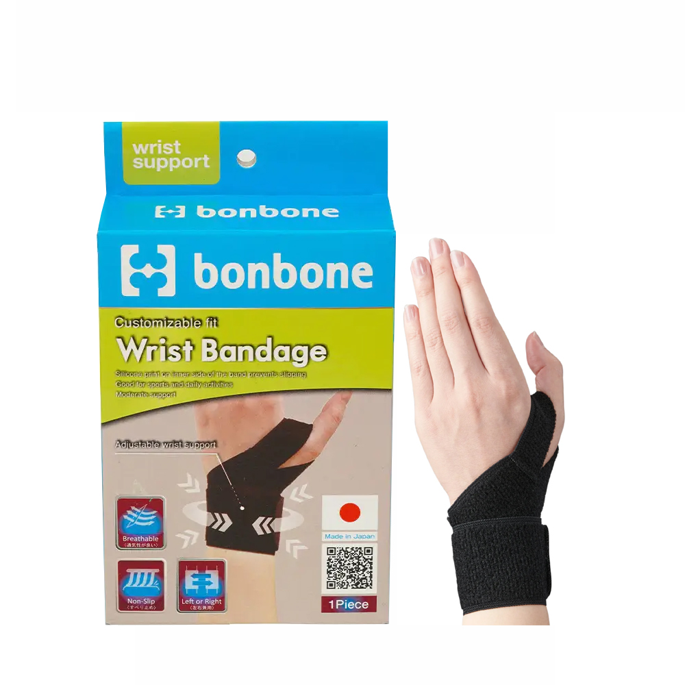 Đai hỗ trợ khớp cổ tay Bonbone WRIST BANDACE 