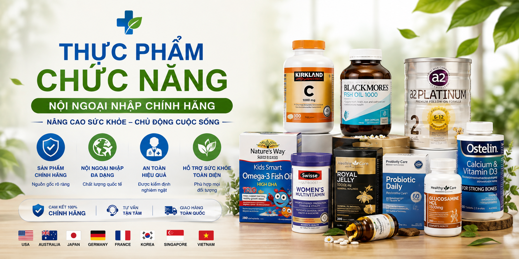 Thực phẩm chức năng